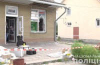 На Сумщині затримали двох осіб, причетних до серії нападів на банкомати 