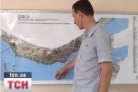 Биологи раскрыли тайну пятна  в Черном море 