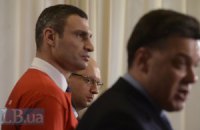 Милиция прекратила расследование фальсификации текста "поправки Кличко"