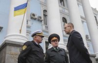 Незакрытые счета