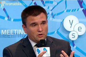 Клімкін: ми ставимо завдання отримати контроль над кордоном до кінця року