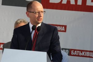Яценюк не станет разменивать президентские амбиции на Кличко 