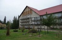 Івано-Франківська облрада виграла суд про націоналізацію пансіонату "Роснефти"