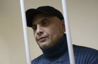"Крымский диверсант" Захтей подал документы на экстрадицию, - журналист 