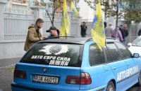 Зеленский предложил Раде отложить штрафы для "евробляхеров"