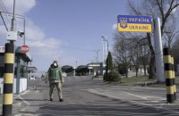 Кабмін анонсував повну зупинку пасажирських перевезень через кордон