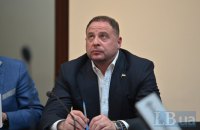 Застава, що «не влізе у джип»: суд заарештував Єрмака 