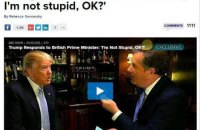 Дональд Трамп и Дэвид Кэмерон: заочная перепалка в пользу Хиллари