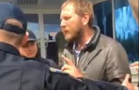 Суд арестовал организатора митинга за "Ровенскую народную республику"