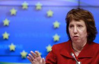 Эштон призвала немедленно остановить боевиков и насилие в Украине