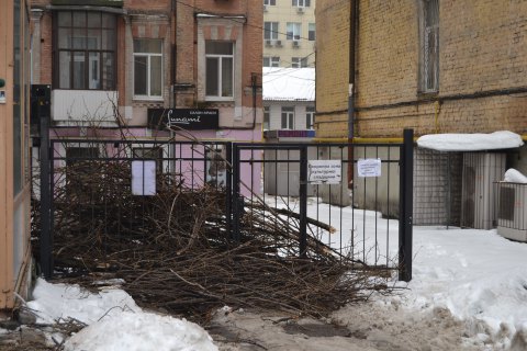 Женщине сломали ногу на акции против застройки в центре Киева