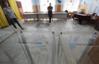 Наблюдатели "Опоры" с самого утра зафиксировали ряд процедурных нарушений на участках