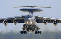 Росіє, де твої А-50?