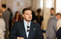 Наталуха: в "Слузі народу" обговорюють скликання фракції, але невідомо, чи з кадрових питань