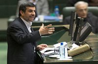 Иранский парламент вызвал на ковер Ахмадинеджада