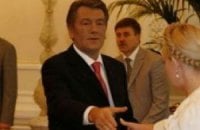 Воля Банковой – не воля народа