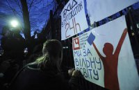 Зранку на навчання, а ввечері грузити вагони!