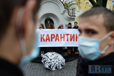 СНБО решил упростить закупки медицинских изделий, необходимых для борьбы с коронавирусом