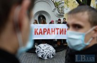 СНБО решил упростить закупки медицинских изделий, необходимых для борьбы с коронавирусом