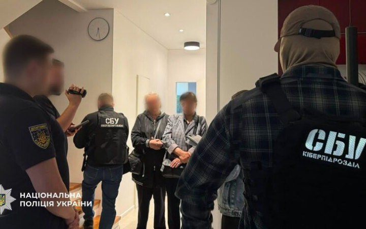 Нацполіція затримала розробників фейкового застосунку “Резерв+”