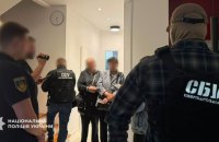 Нацполіція затримала розробників фейкового застосунку “Резерв+”