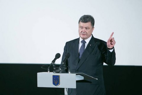 Порошенко назвал число участников АТО 