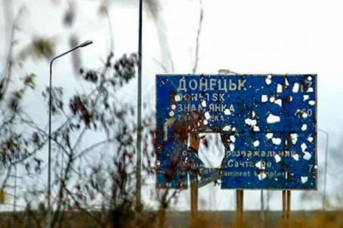 В Сенате США не поддерживают российскую трактовку Минских соглашений, - нардеп