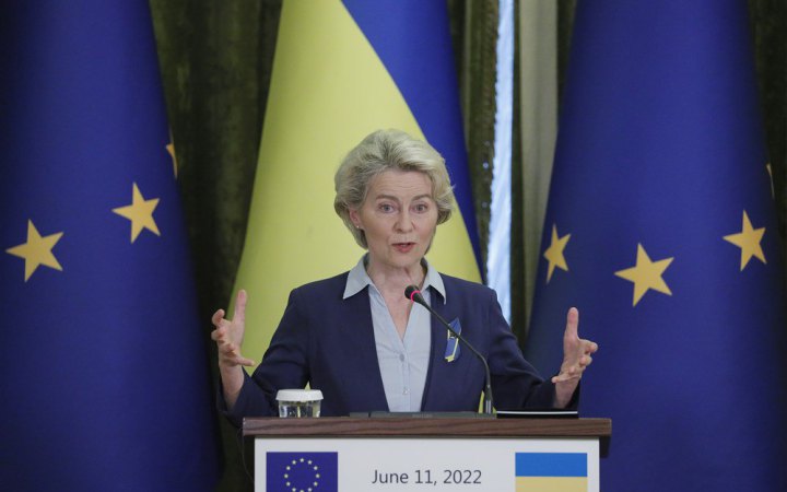 Єврокомісія схвалила 6,1 мільярда євро на оборонні закупівлі для України