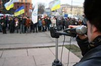22 марта в Днепропетровске пройдет автопробег против нового Налогового кодекса