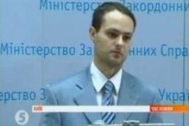 МИД Украины рекомендует воздержаться от поездок в Кыргызстан 