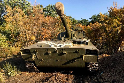Отсчет времени для начала отвода вооружений начался в полночь
