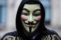 Хакеры Anonymous взломали почту МИД Украины