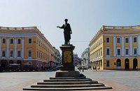 В Израиле задержали араба по подозрению в подготовке теракта в Одессе 