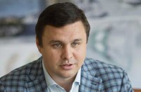 ВАКС взяв екснардепа Микитася під варту із заставою 30 млн грн
