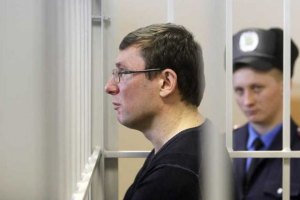 Луценко: у каждого из трех лидеров оппозиции равные шансы на президентство