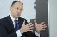 Яценюк назвал историю с Табаловыми спецоперацией против него