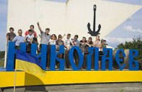 ​Миколаїв перед виборами: регіонали в обгортці «Рошен»