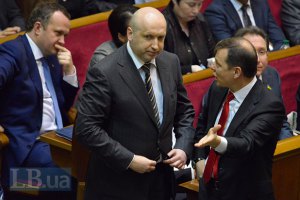 Турчинов обратился в Нацсовет с требованием аннулировать лицензию "Интера"