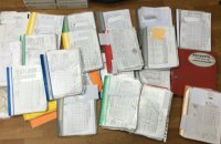 Руководство хмельницкой полиции попалось на хищении служебного бензина