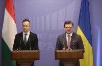 Украина и Венгрия попробуют восстановить нормальные отношения