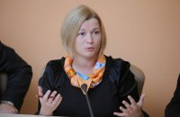 Скайп-конференция Контактной группы по заложникам не состоялась