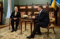 Дэвид Линч открыл фонд трансцендентальной медитации в Украине