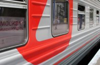 Прокуратура АРК допускает заведение уголовных дел по факту запуска российских поездов в Крым 