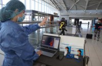 От путешественников на Кипр потребуют три теста на коронавирус
