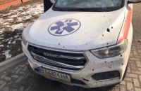 Ukrainian Witness опублікували в YouTube відео евакуації мирного населення Ірпеня