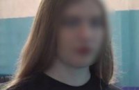 Судитимуть мешканку Херсона, яка отримала російське посвідчення журналіста  