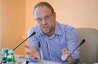 Власенко: контракт "Газпрома" с Тимошенко - стандартный 
