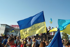 В боях под Мариуполем погибли мирные жители, - ОБСЕ
