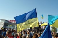 В боях под Мариуполем погибли мирные жители, - ОБСЕ