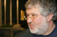 Коломойский выступает против введения пошлин на заграничный бензин